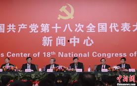 中国银行新闻最新爆料