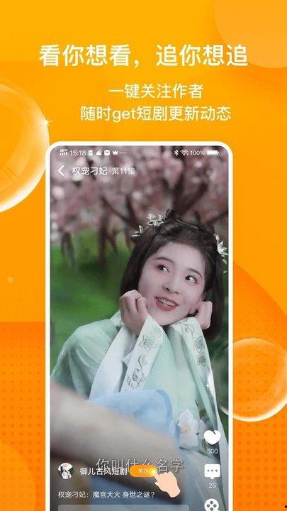 爆料彩蛋视频下载安装最新版,最新版软件安装攻略全解析